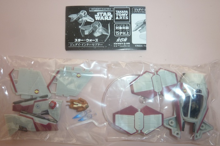 ★ホビーガチャ スター・ウォーズ(STAR WARS)★ジェダイ・インターセプター/戦闘形態 オビ=ワン・ケノービ&R4-P17★拍卖