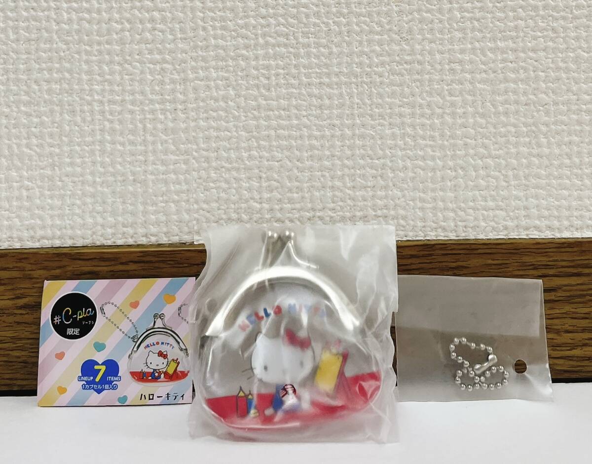 サンリオキャラクターズ がまぐちキーホルダー キティちゃん ハローキティ がま口 コインケース 小銭入れ ガチャ ガチャガチャ 拍卖