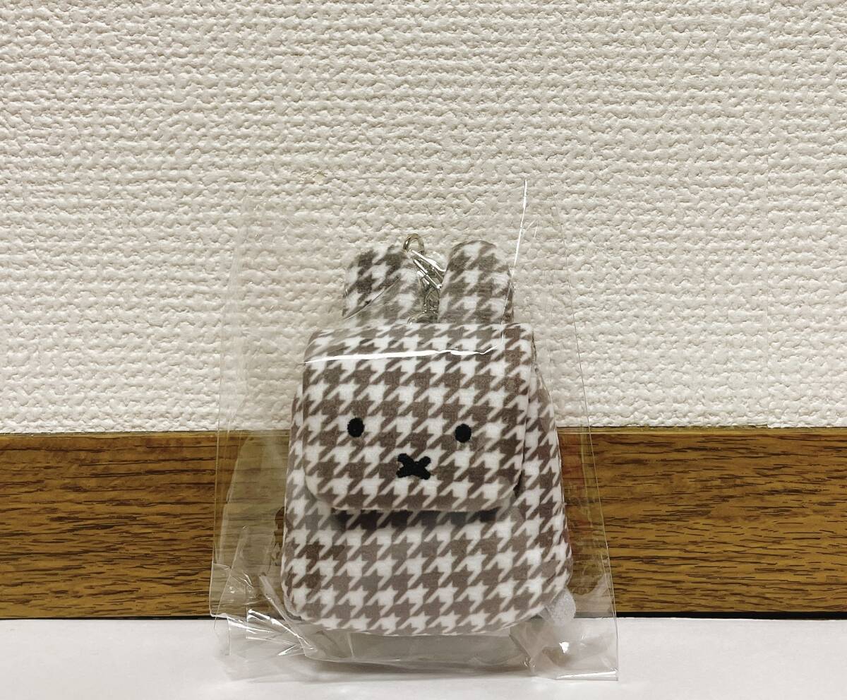 ミッフィー MINI リュックチャーム 千鳥柄 chidori ミニリュック 有楽町 マルイ miffy style miffy 拍卖