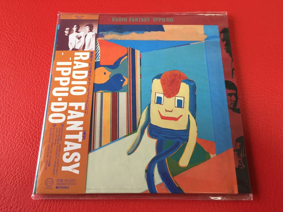 ◆一風堂 IPPU-DO/RADIO FANTASY+4【紙ジャケット仕様】帯付/BSCD2/DYCL-7008 #G21YY1拍卖
