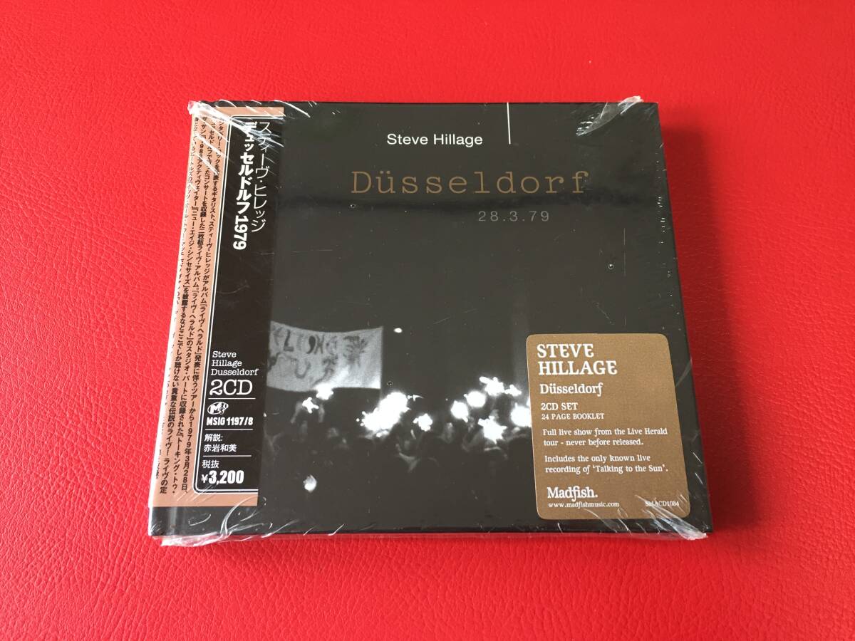 ◆未開封◆スティーヴ・ヒレッジ/デュセルドルフ1979/2CD/MSIG-1197/8 #G23YY1拍卖