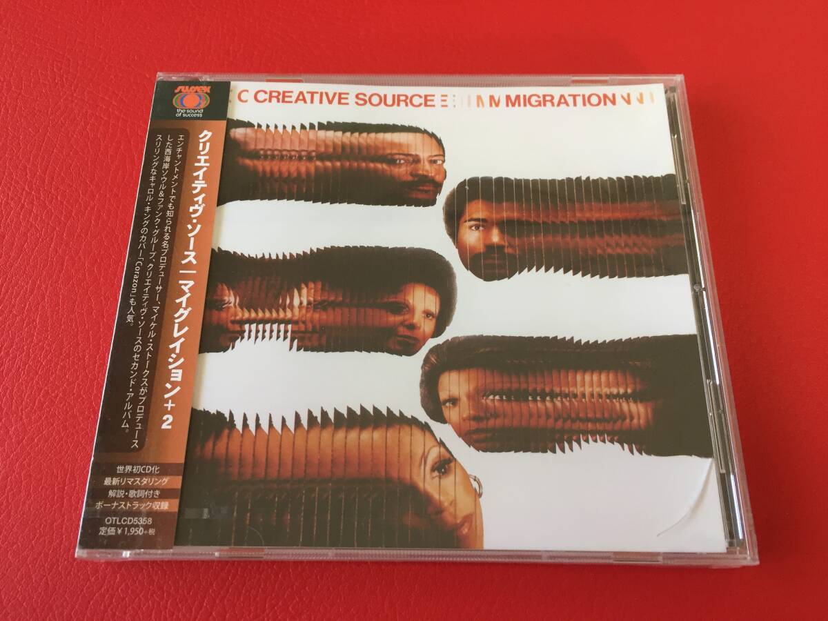 ◆未開封◆クリエイティヴ・ソース/マイグレイション+2/CD/OTLCD5358 #G24YY1拍卖