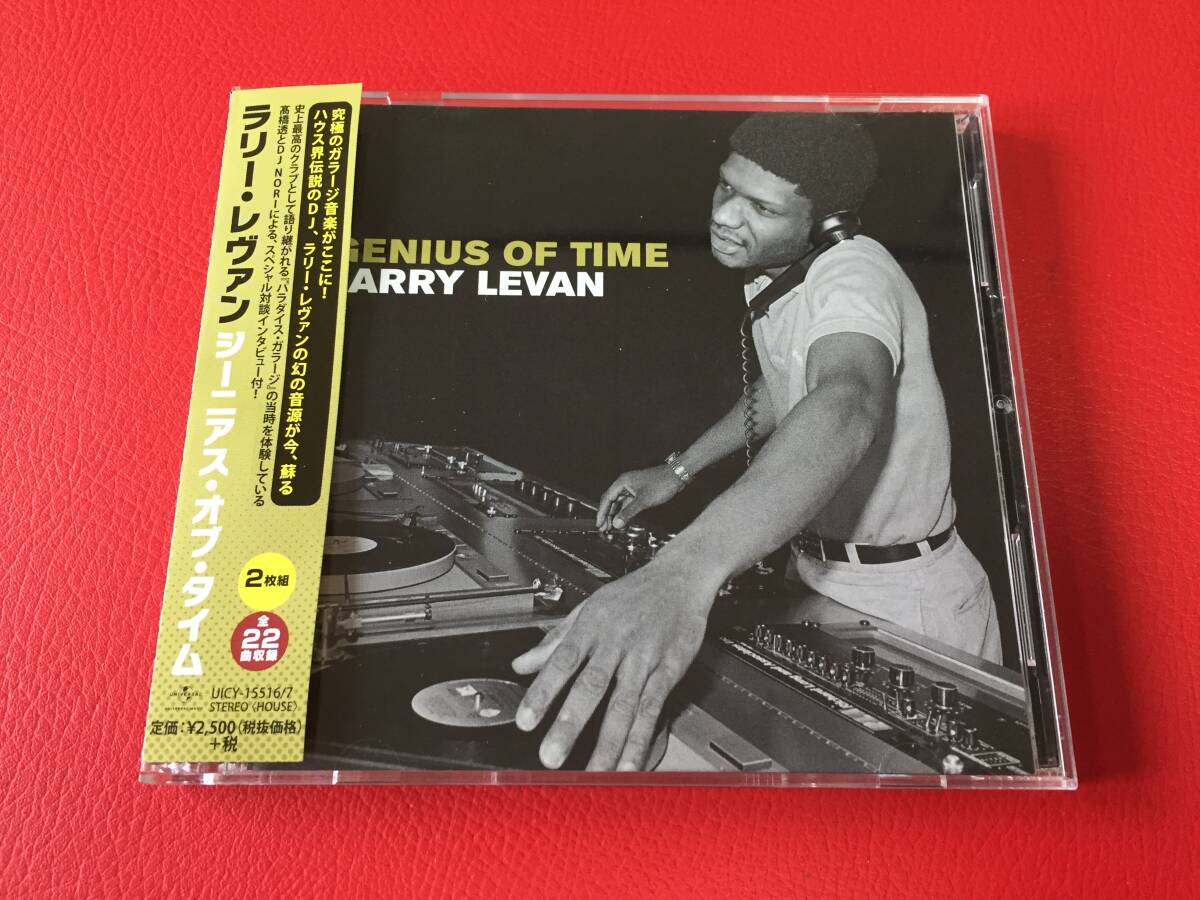 ◆ラリー・レヴァン/ジーニアス・オブ・タイム/帯付/2枚組CD/UICY-15516/7 #G25YY1拍卖