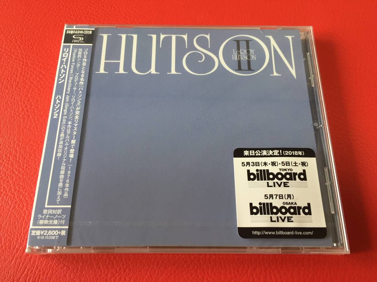 ◆未開封◆リロイ・ハトソン/ハトソン2/SHM-CD/AJXCD423J #G25YY1拍卖