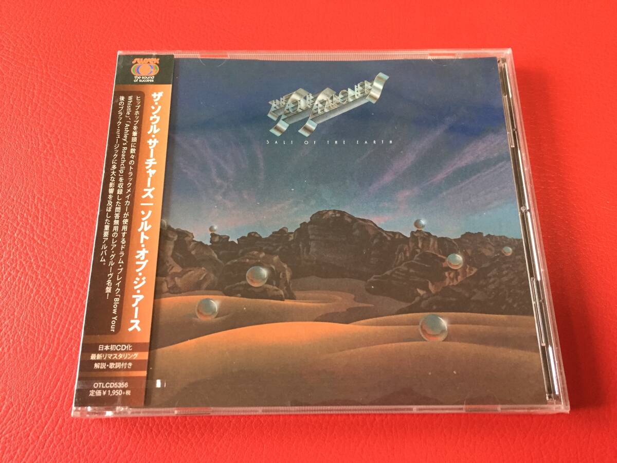◆未開封◆ザ・ソウル・サーチャーズ/ソルト・オブ・ジ・アース/CD/OTLCD5356 #G25YY1拍卖