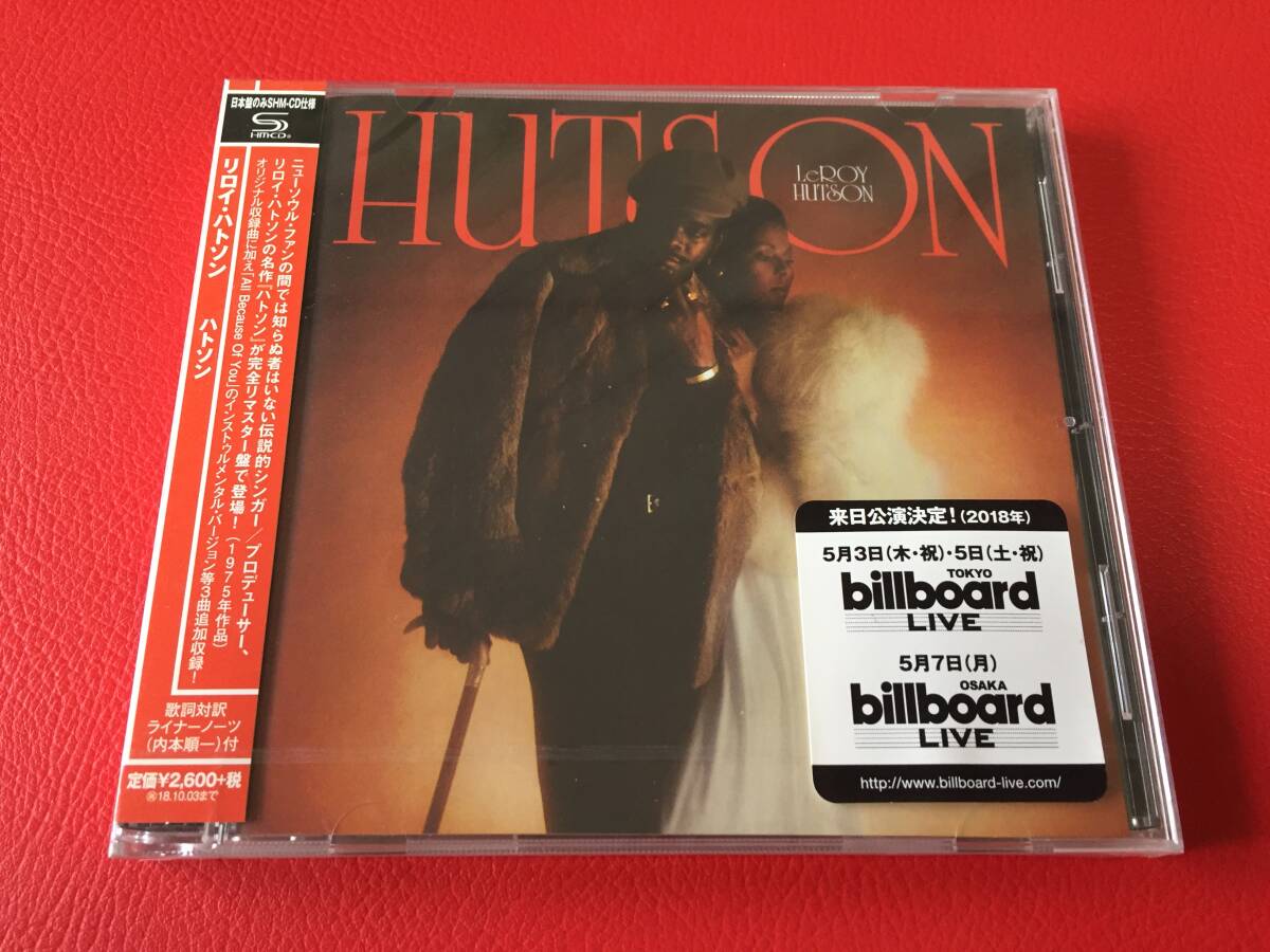 ◆未開封◆リロイ・ハトソン/ハトソン/SHM-CD/AJXCD422J #G25YY1拍卖