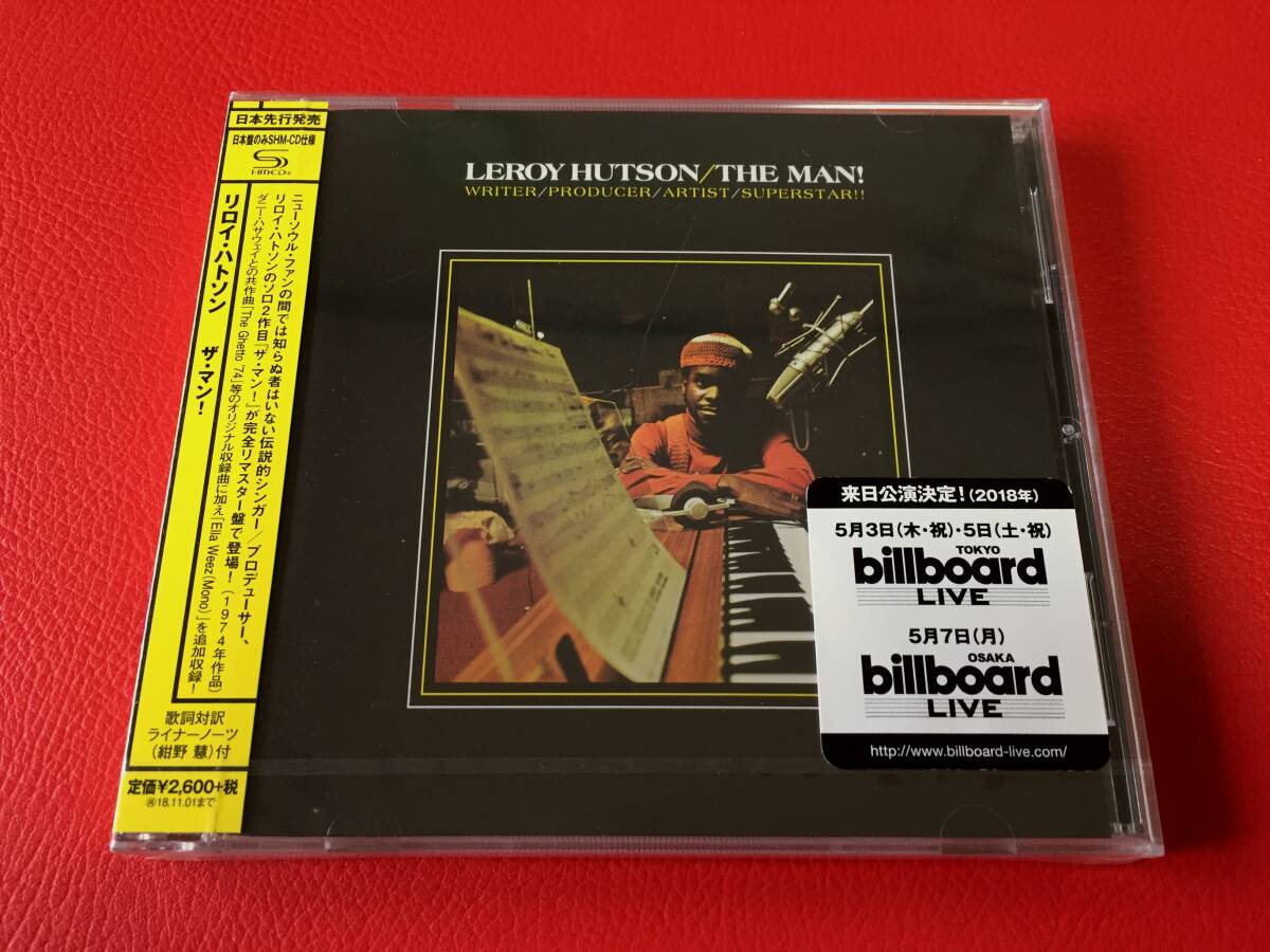 ◆未開封◆リロイ・ハトソン/ザ・マン!/SHM-CD/AJXCD421J #G25YY1拍卖