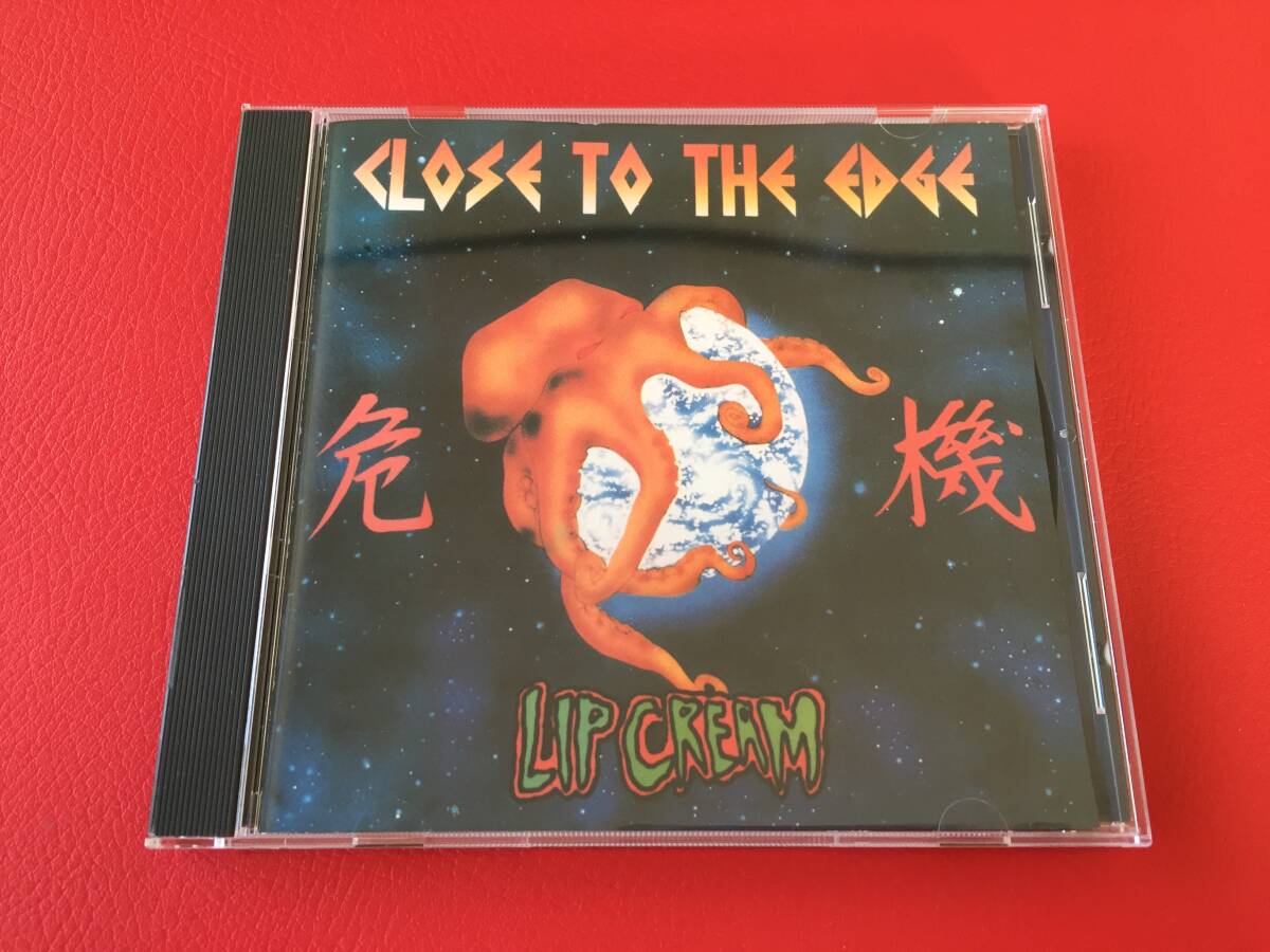 ◆LIP CLEAM リップ・クリーム/危機 CLOSE TO THE EDGE/帯付/CD/ONI-5 #G27YY1拍卖