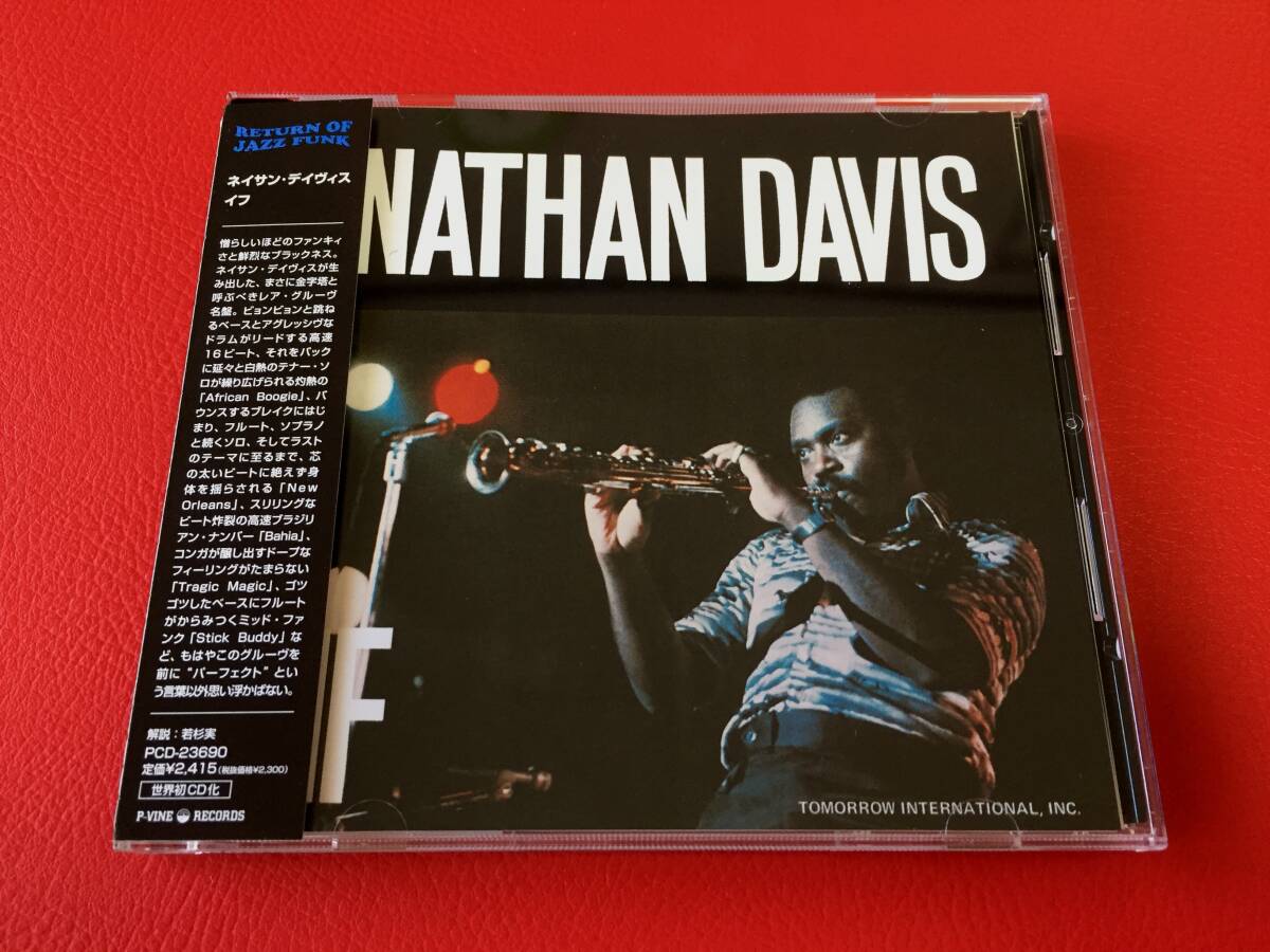 ◆ネイサン・ディヴィス/イフ/帯付/CD/PCD-23690 #G28YY1拍卖