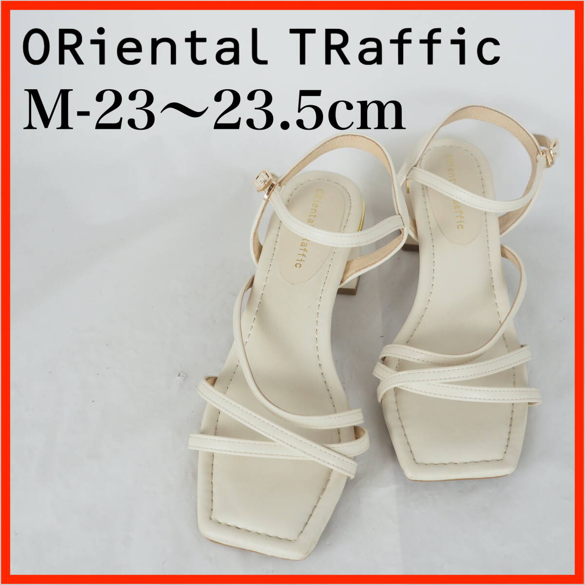 OK6013*ORiental TRaffic*オリエンタルトラフィック*レディースサンダル*M-23〜23.5cm*ベージュ系拍卖