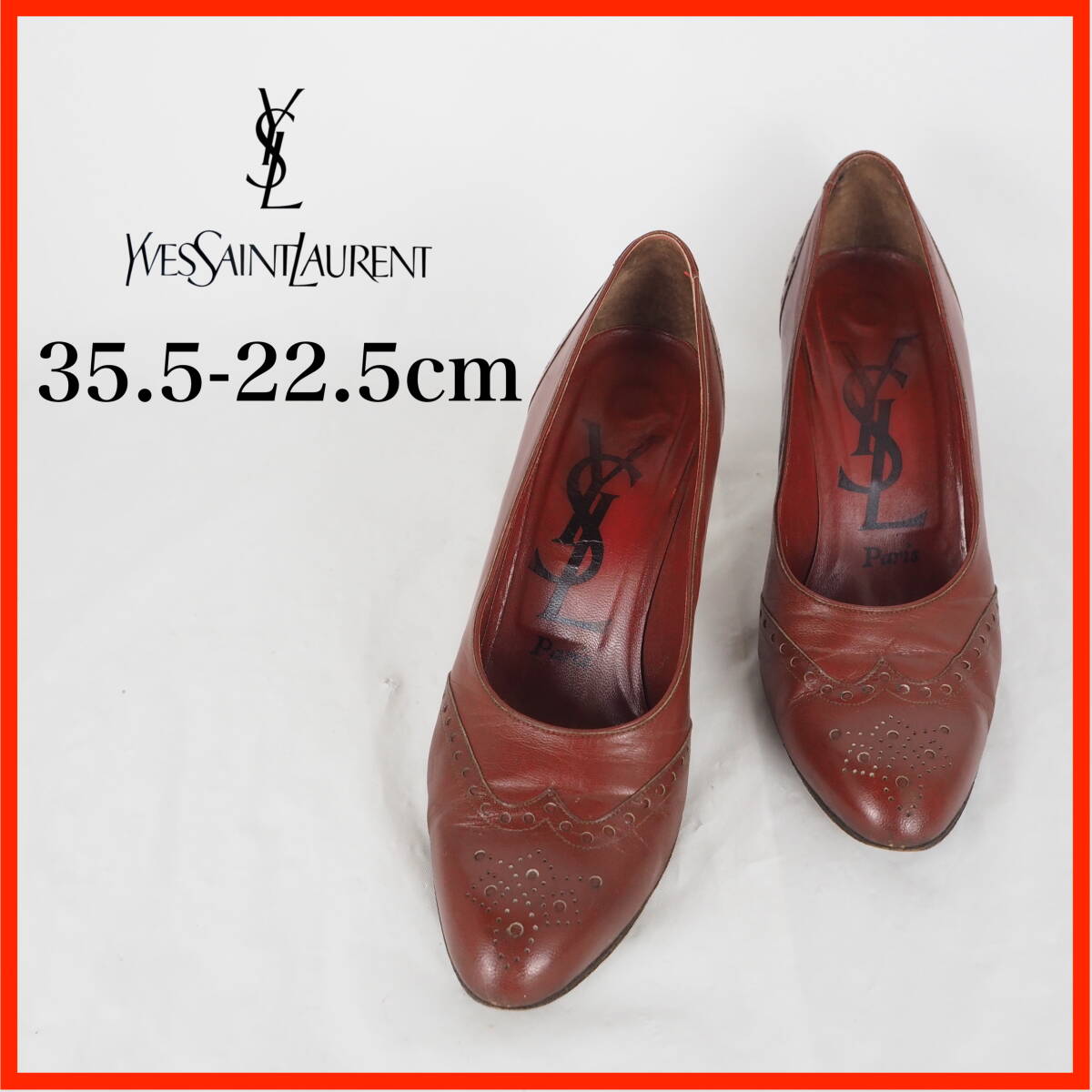 OK6024*Yves Saint Laurent*イブサンローラン*レディースパンプス*35.5-22.5cm*ワインレッド拍卖