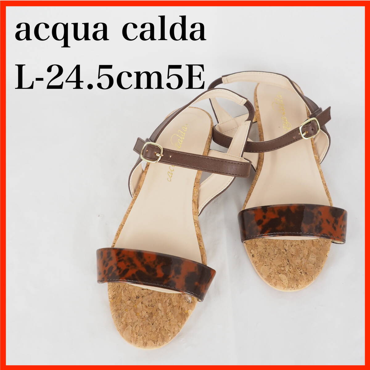 OK5078★未使用に近い美品★acqua calda*コルクヒールサンダル*L-24.5cm5E拍卖