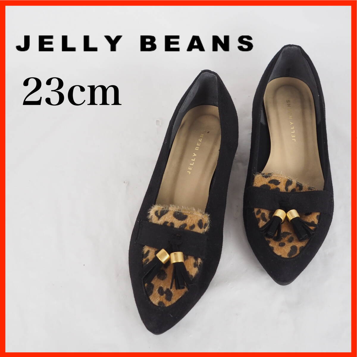 OK6051*JELLY BEABS*ジェリービーンズ*レディースパンプス*23cm*黒・ヒョウ柄拍卖
