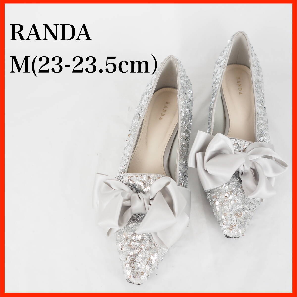 OK5018★美品★RANDA*ランダ*レディースパンプス*スパンコール*リボン*23-23.5cm拍卖