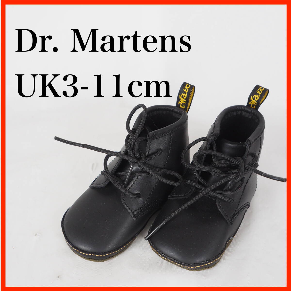 OK4694★新品未使用★Dr. Martens*ドクターマーチン*ベビーブーツ*UK3-11cm*黒*拍卖
