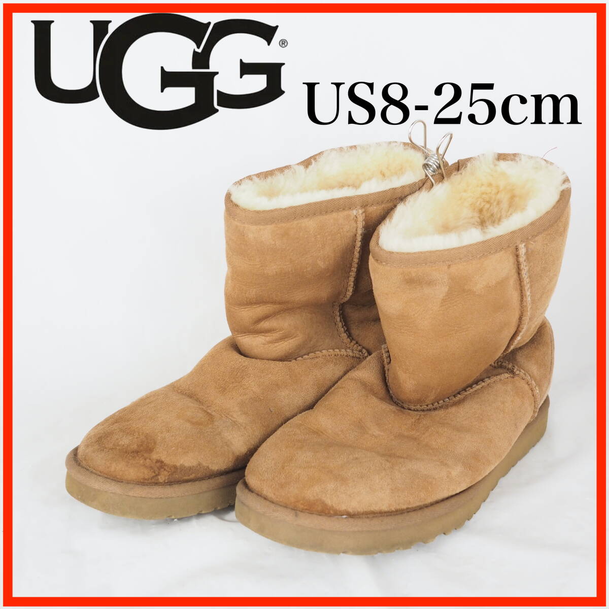 GB0563*UGG*アグ*レディースショートムートンブーツ*US8-25cm*茶系拍卖
