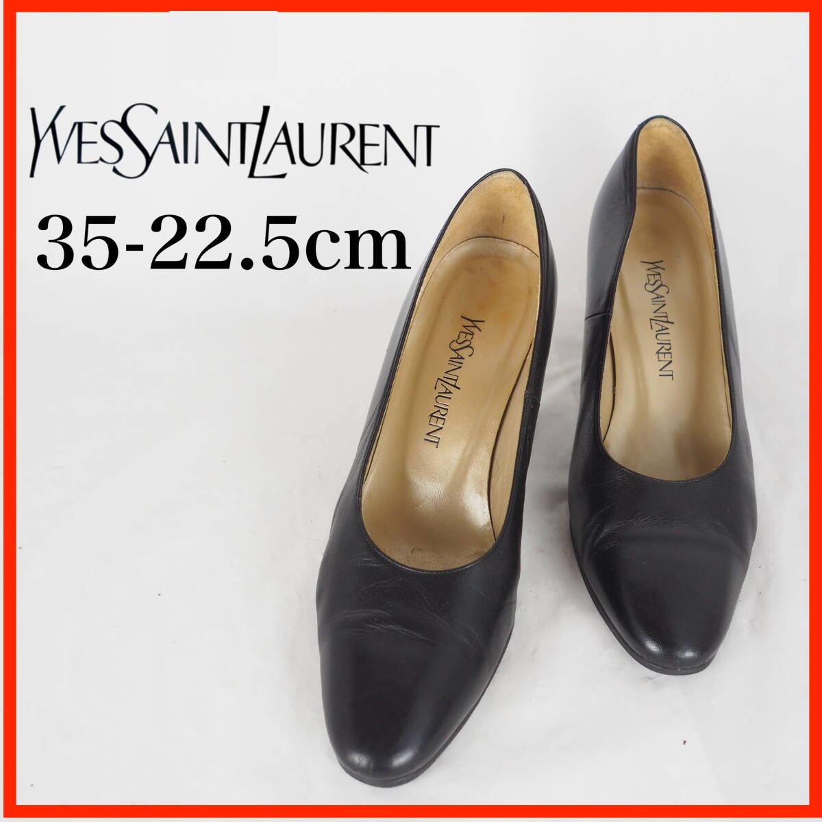 OK6272*Yves Saint Laurent*イブサンローラン*レディースパンプス*35-22.5cm*黒拍卖