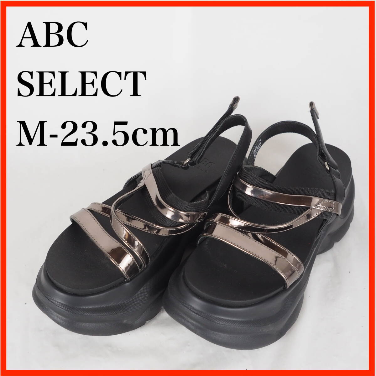 OK6274*ABC CELECT*エービーシーセレクト*レディースサンダル*M-23.5cm*黒拍卖