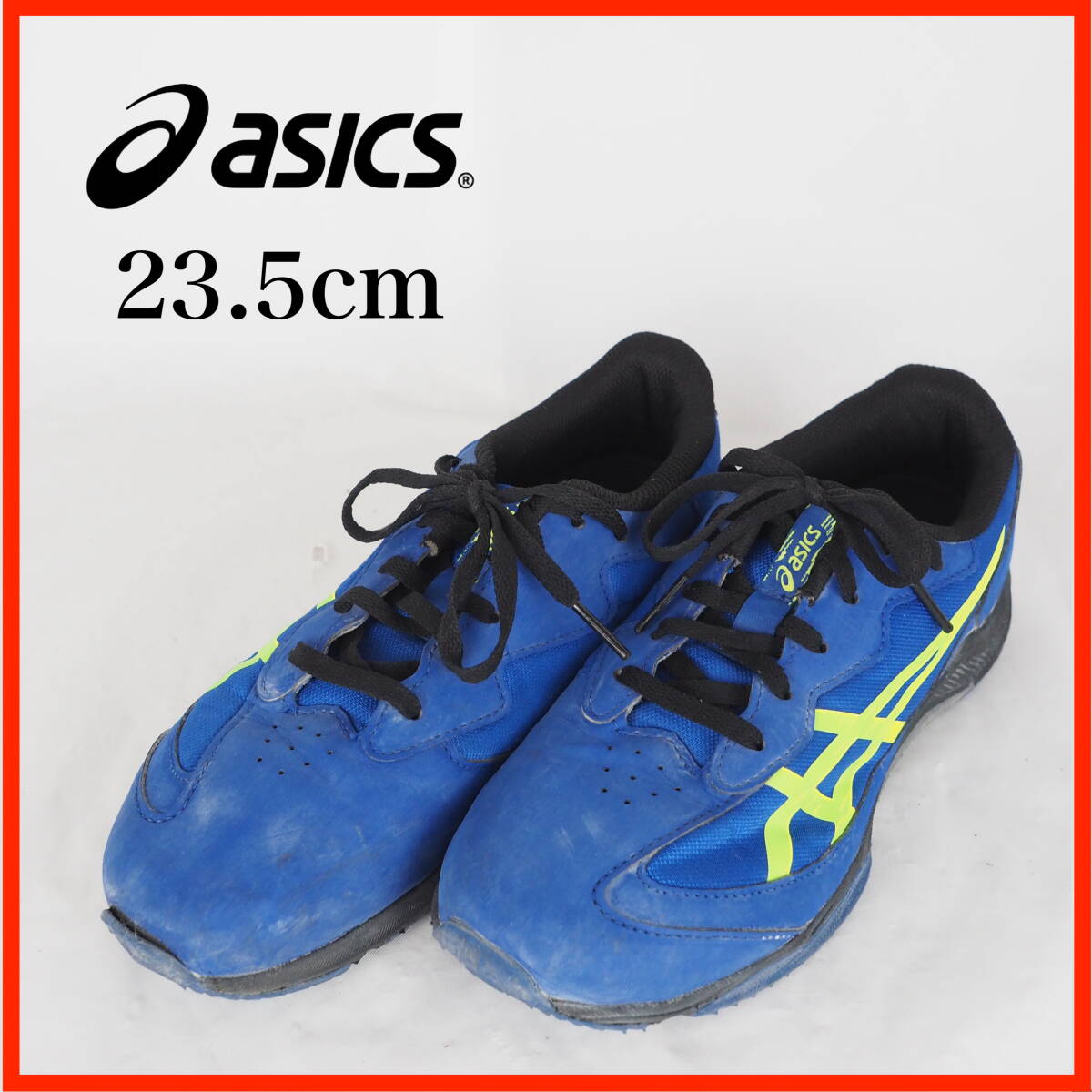 OK6285*asics*アシックス*キッズスニーカー*23.5cm*青拍卖