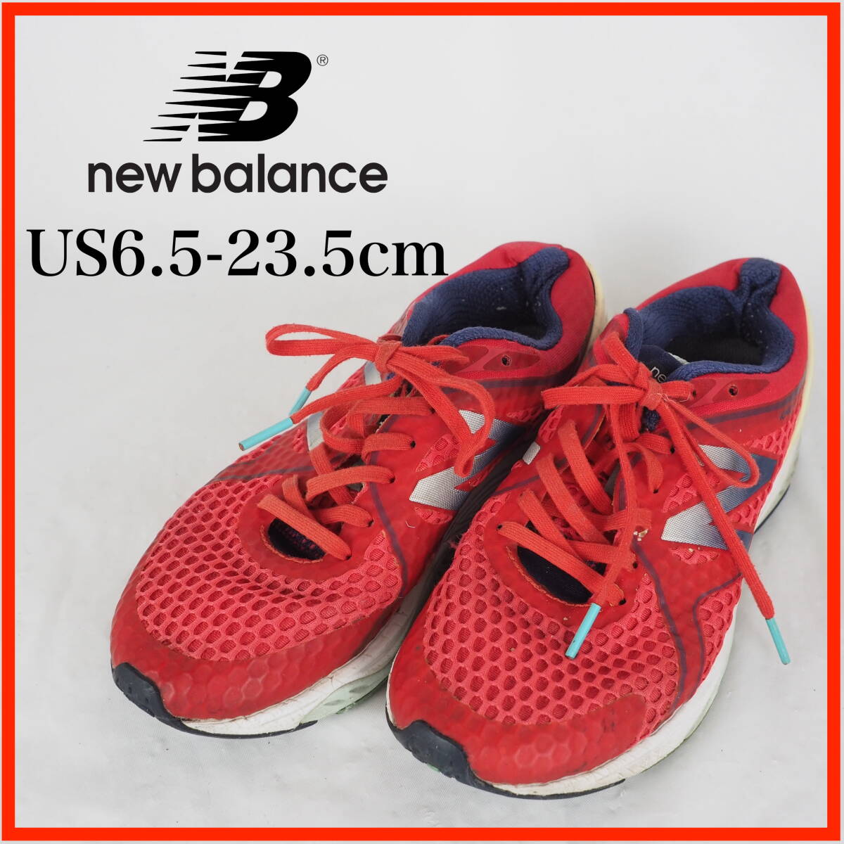 OK6296*New Balance*ニューバランス*レディーススニーカー*ランニングシューズ*US6.5-23.5cm*赤拍卖