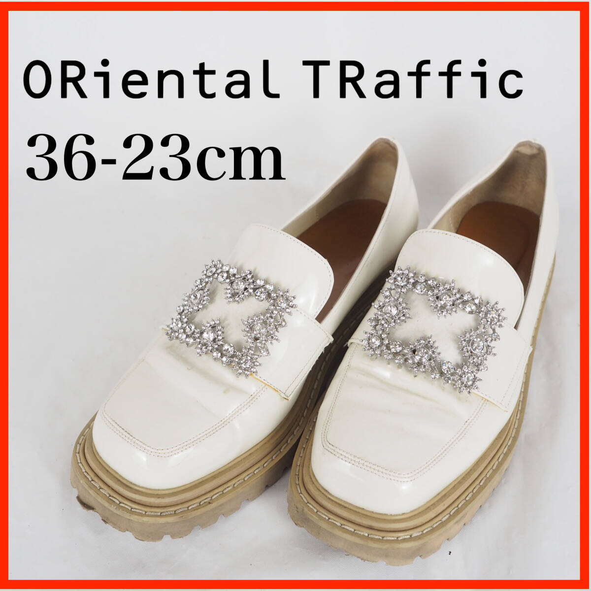 OK6311*ORiental TRaffic*オリエンタルトラフィック*レディース厚底ローファー*36-23cm*エナメルオフホワイト拍卖