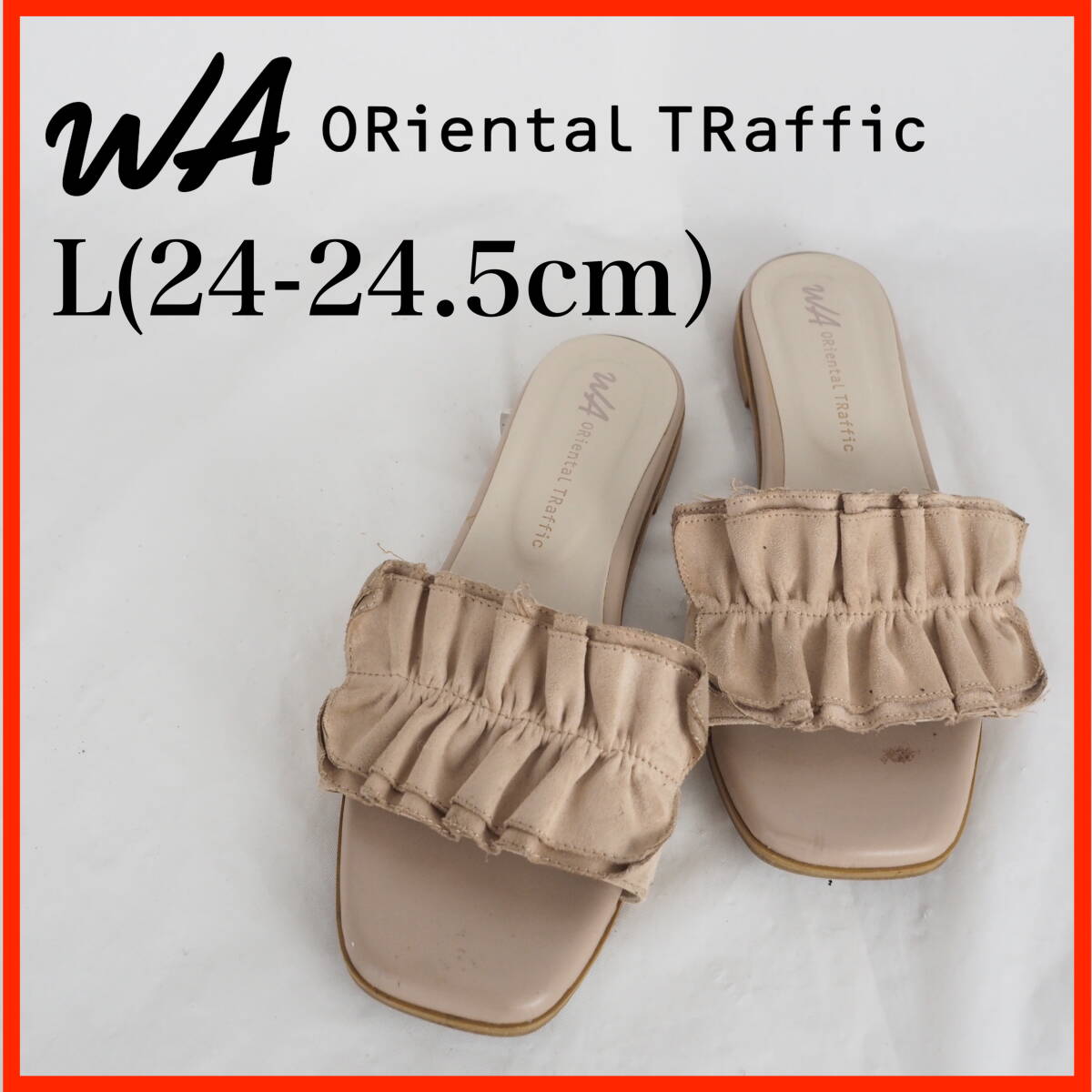 OK6361*WA ORiental TRaffic*ダブルエーオリエンタルトラフィック*レディースサンダル*L(24-24.5cm)*ピンクベージュ拍卖