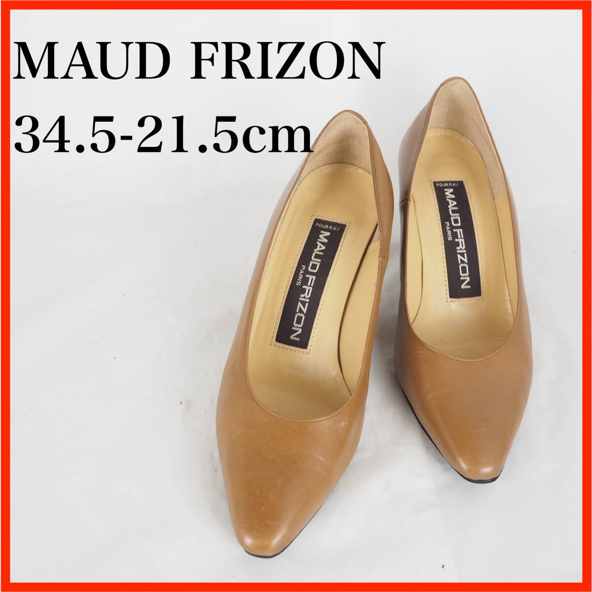 OK6424*MAUD FRIZON*モードフリゾン*レディースパンプス*34.5-21.5cm*ベージュ拍卖