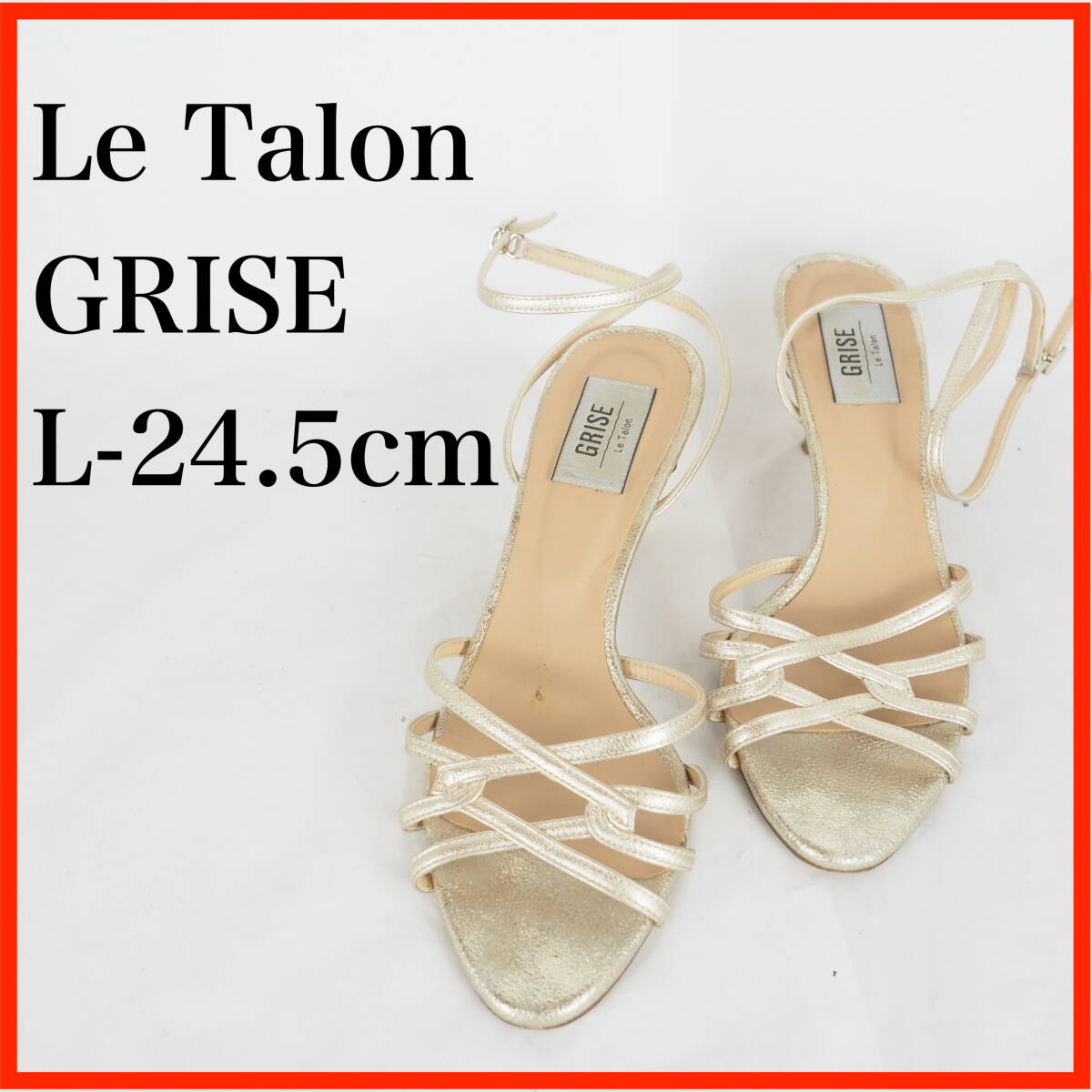 OK6434*Le Talon GRISE*ルタロングリーズ*レディースサンダル*L-24.5cm* ゴールド拍卖