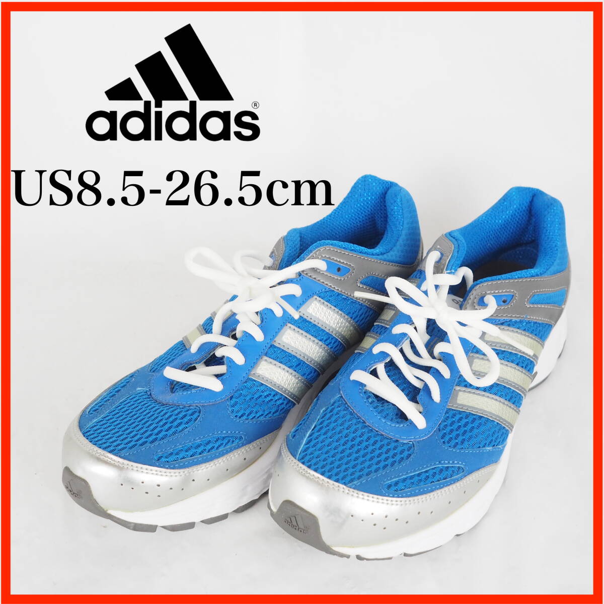 OK6495*adidas*アディダス*メンズスニーカー*ランニングシューズ*US8.5-26.5cm*青拍卖