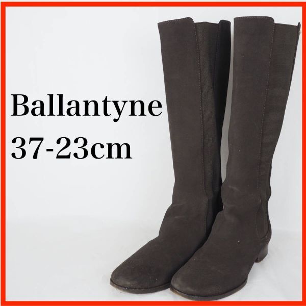 EB9717*Ballantyne*バランタイン*レディースロングブーツ*37-23cm*茶*拍卖