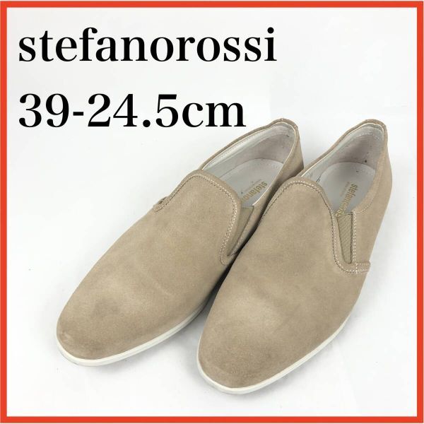 OK3301*stefanorossi*ステファノロッシ*メンズスリッポン*39-24.5cm*ベージュ拍卖