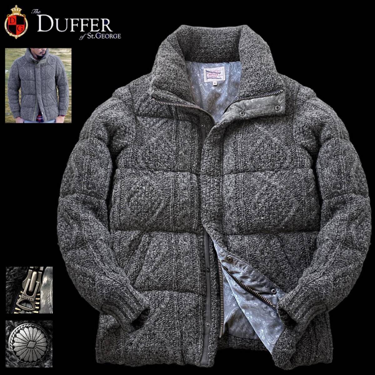 サファリ掲載 極美品 定3.6万 極暖! DUFFER ダファー コンチョ釦 ペイズリー リネン混 ケーブルニット ダウンジャケット M CABLE KNIT DOWN拍卖