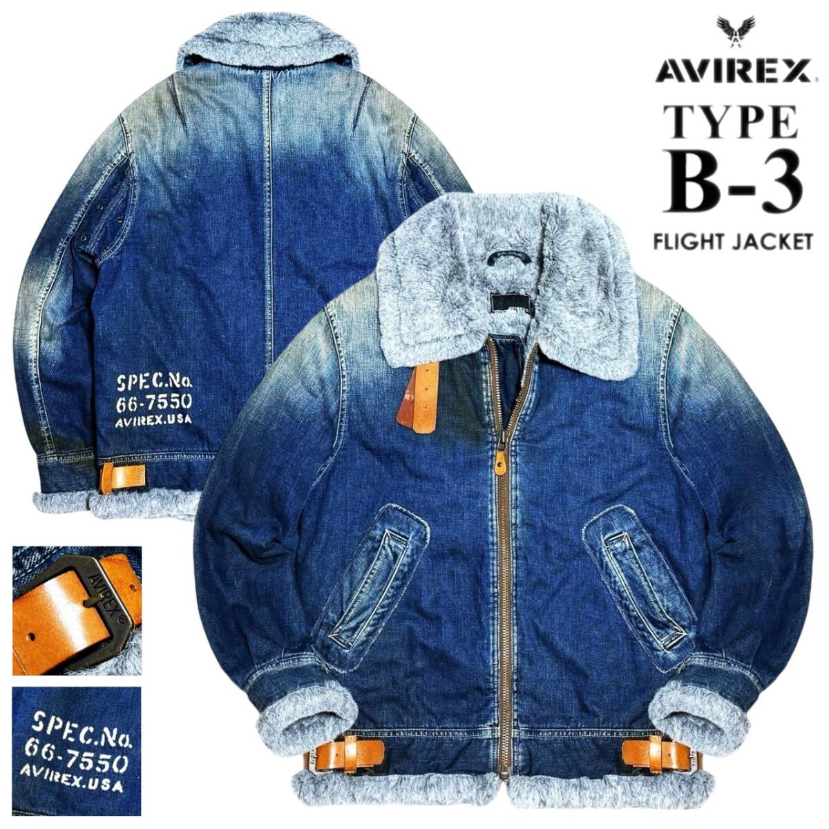 希少 美品 極暖! アヴィレックス ヴィンテージ加工 インディゴデニム ステンシル エコムートン TYPE B-3 フライトジャケット L/XL程 AVIREX拍卖