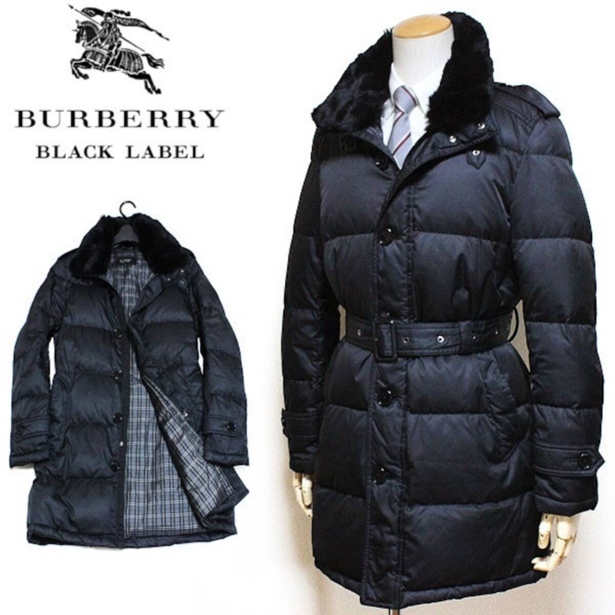 極美品 バーバリーブラックレーベル ノバチェック ラビットファー 2WAY ダウントレンチコート L 黒 ダウンジャケット BURBERRY BLACK LABEL拍卖