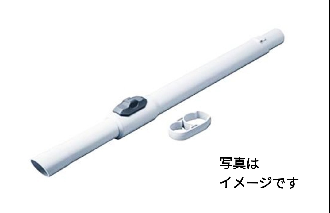 0710i0608 マキタ ロック付伸縮パイプ A-75487 掃除機 コードレス makita ※同梱不可拍卖