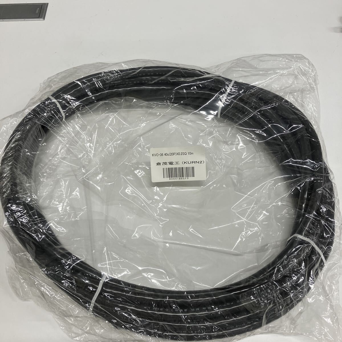 0710f0712 倉茂電工 機器内・盤内配線用 グローバルスタンダードケーブル KVC36 ※同梱不可拍卖