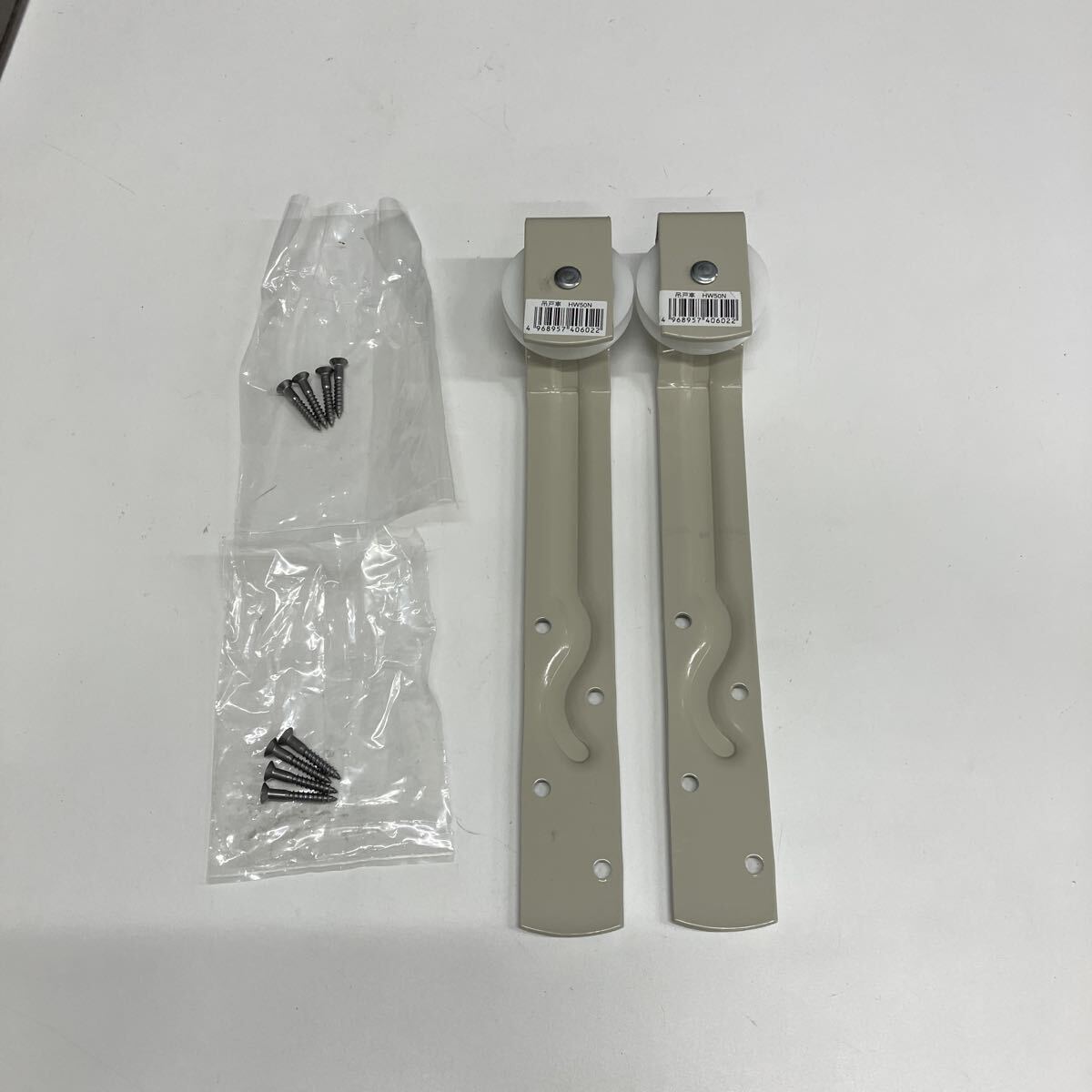 0710f1408 ダイケン 吊戸車 車径50 HW50N ベージュ 【2個まとめ売り】拍卖