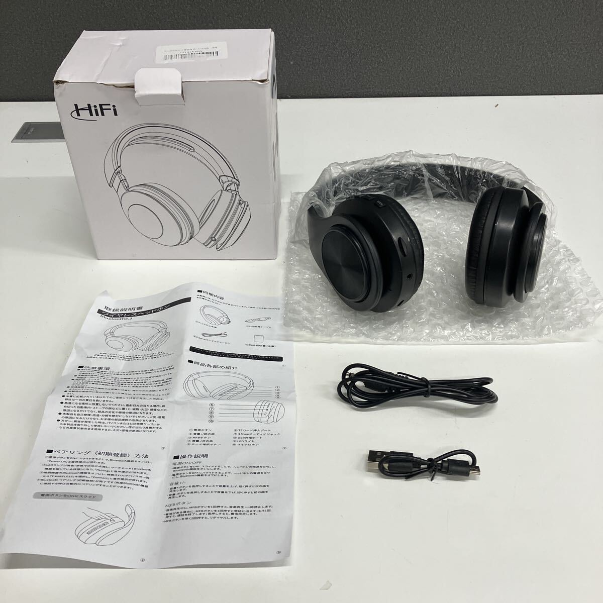 0710f1421 Bluetooth5.3搭載】binoa ヘッドホン ワイヤレスヘッドホン Bluetooth 有線 無線 両用 密閉型/軽量 最大38時間連続再生 拍卖