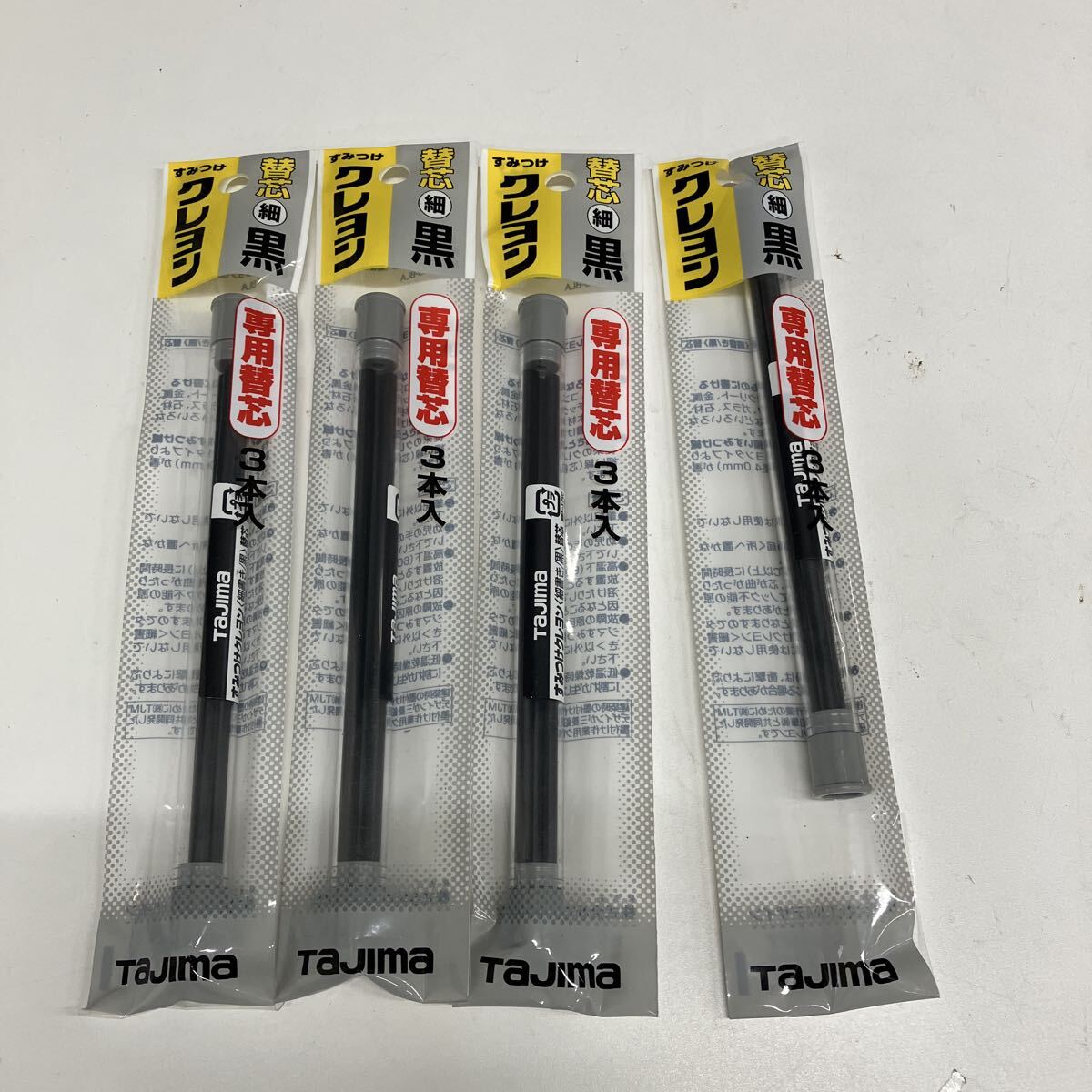 0710f1601 タジマ(Tajima) すみつけクレヨン(細書き4.0mm) 黒替芯(3本入) SKHS-BLA 【4セットまとめ売り】拍卖