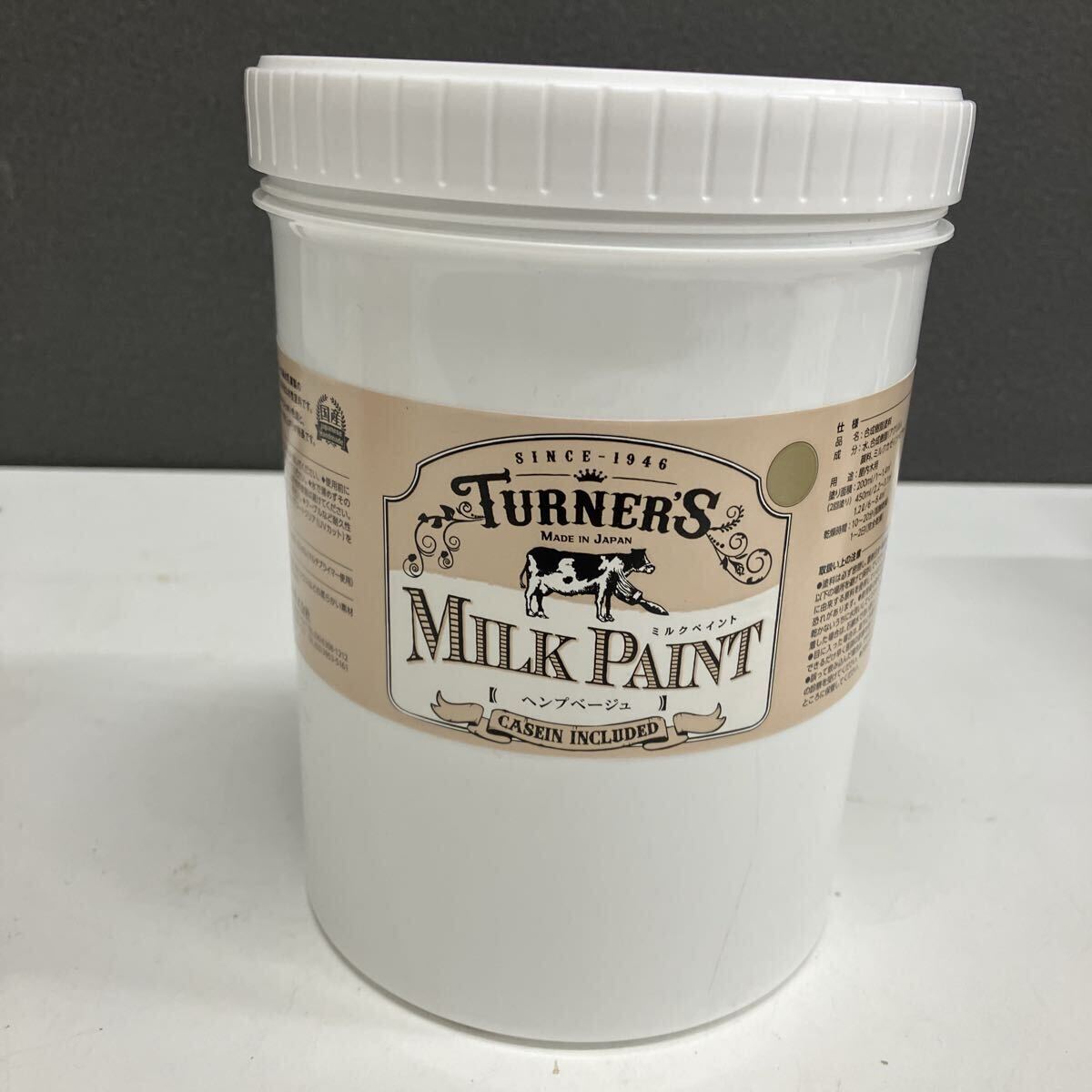 0710f2211 ターナー色彩 アクリル絵具 ミルクペイント ヘンプベージュ MK120032 1.2L拍卖