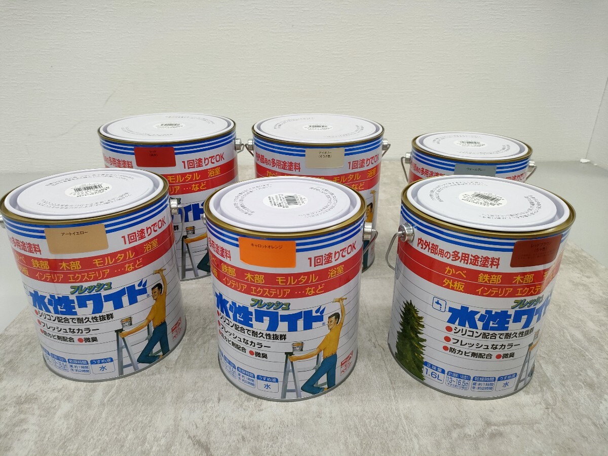 0710/2204 まとめて ニッペ 水性フレッシュワイド 塗料 まとめ ※同梱不可拍卖
