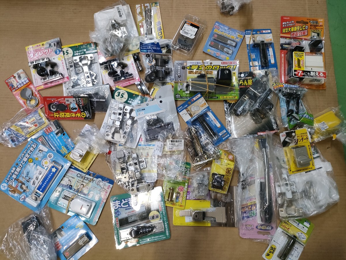 0710/3121 まとめ  建具 部品 ドアパーツ 窓ロック など ※同梱不可拍卖