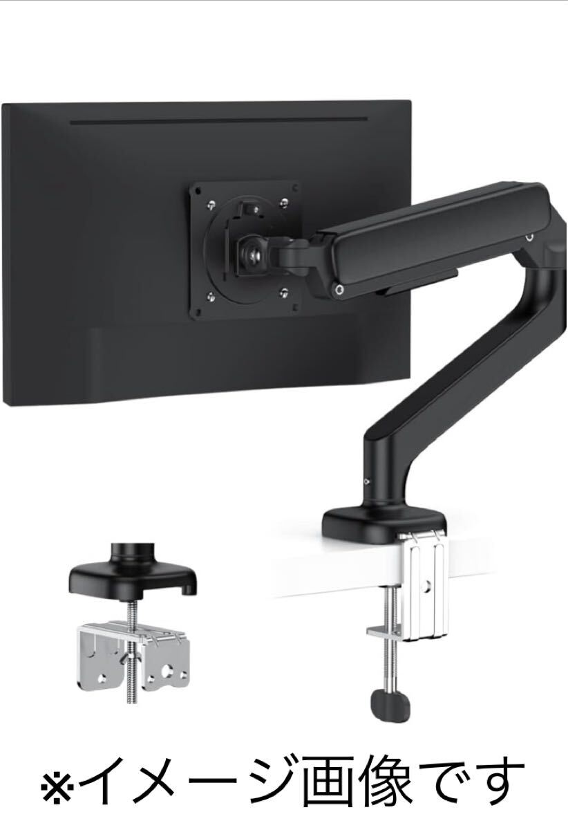 0710c2408 cocopar モニターアーム シングル 黒 ガススプリング式 17インチ~32インチ対応 耐荷重9kg A1-B ※※同梱不可※※拍卖