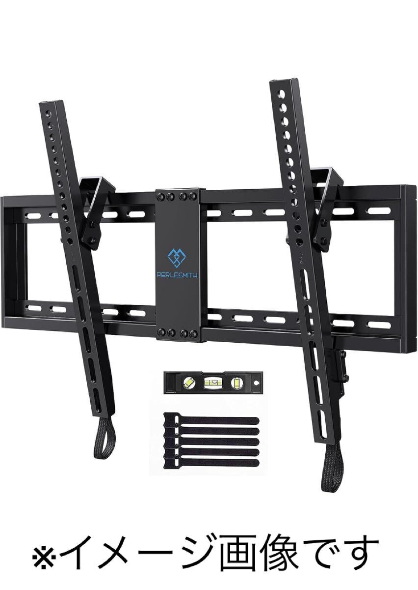 0710c2405 PERLESMITH 壁掛けテレビ金具 32~82インチ対応 薄型 ティルト式 耐荷重60kg tv壁掛け金具 PSLTK1 ※※同梱不可※※拍卖