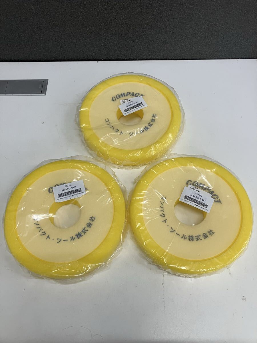 0710e2215 コンパクトツール ウレタンバフ 黄色 30X185X50 213381【3個まとめ売り】拍卖