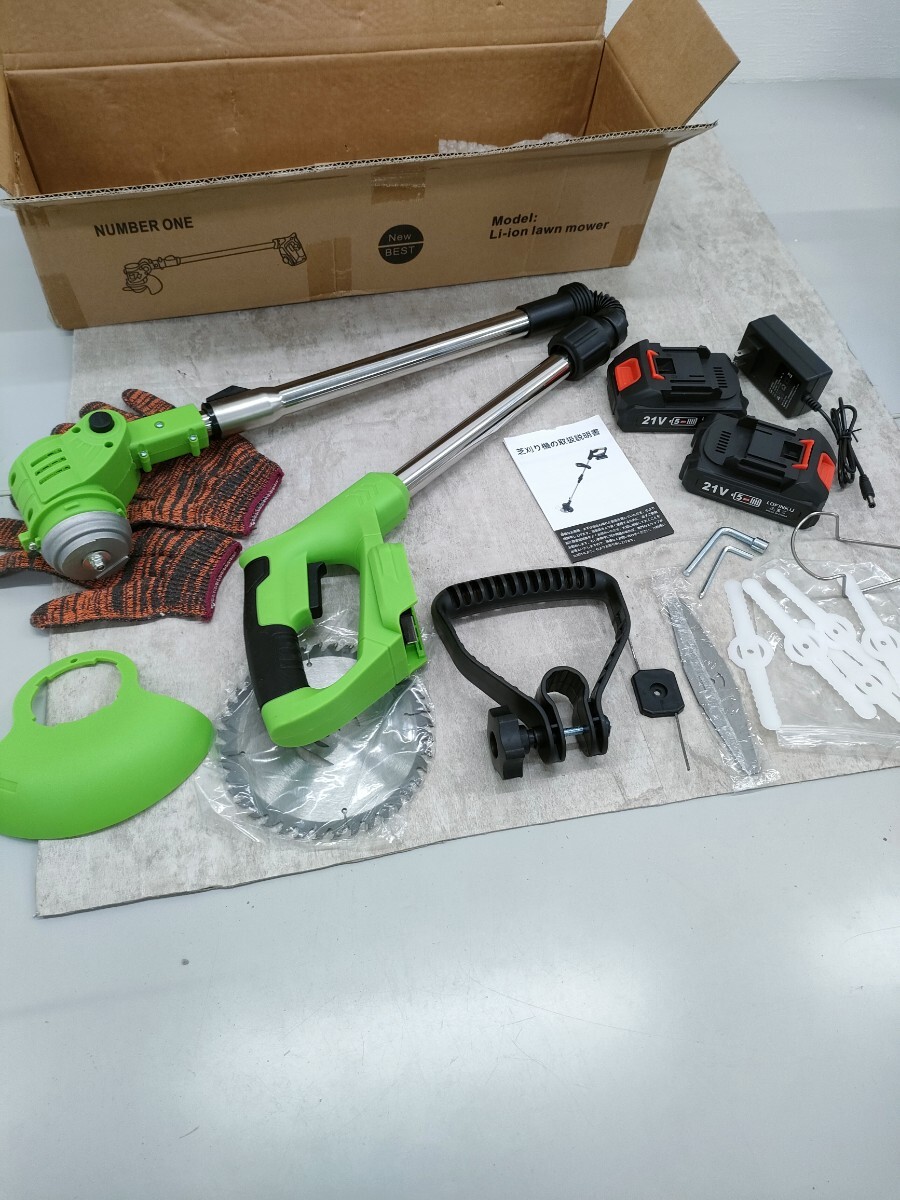 0710/2322 草刈り機 充電式 折りたたみ 訳あり品 ※同梱不可拍卖