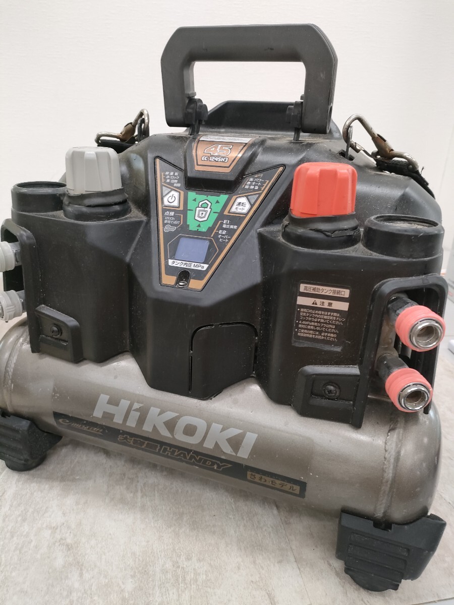 0710/2403 ハイコーキ EC1245H3 インバーターコンプレッサー 【ジャンク ※同梱不可】拍卖