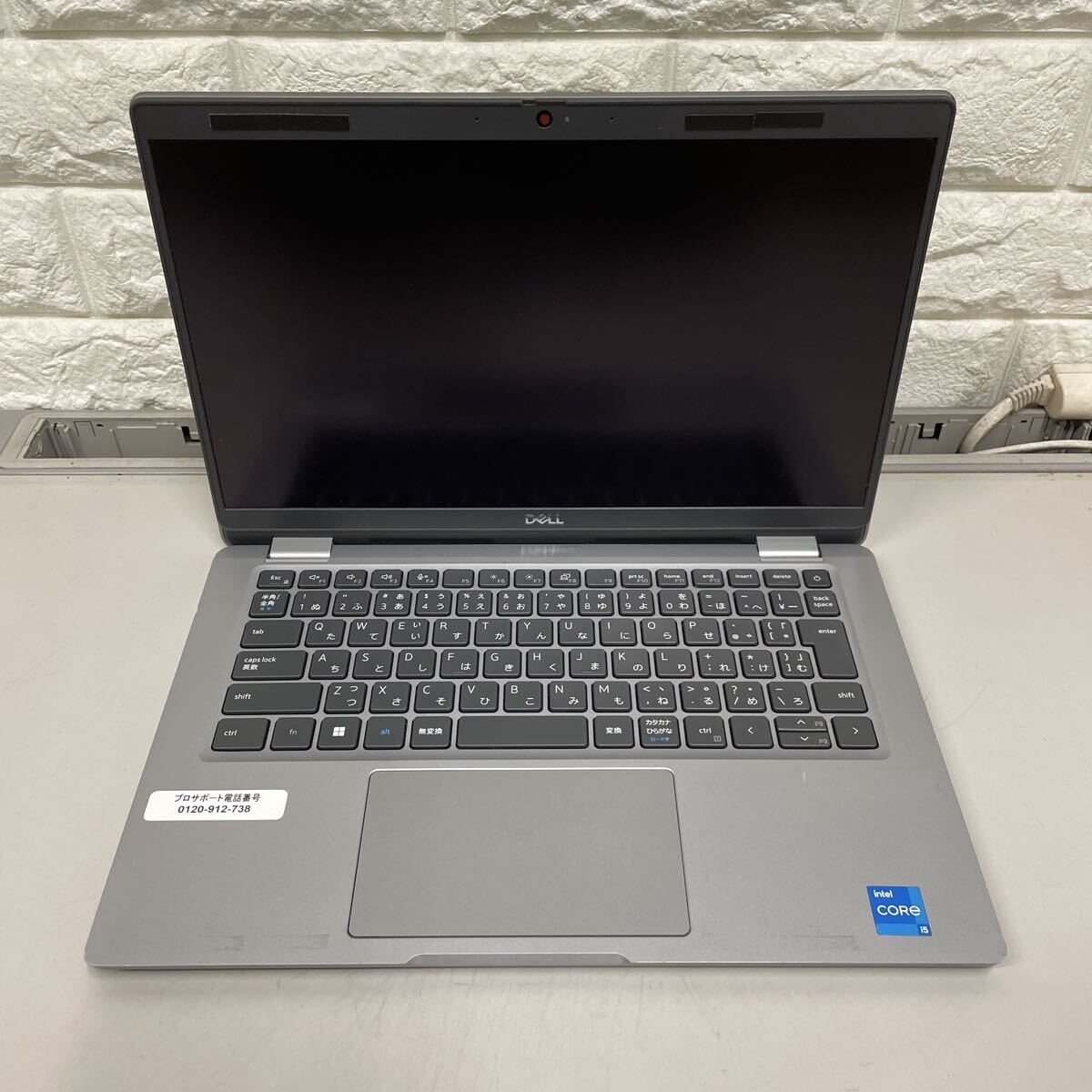 ホ4 DELL Latitude 5330 P138G Core i5 1235U メモリ8GB拍卖