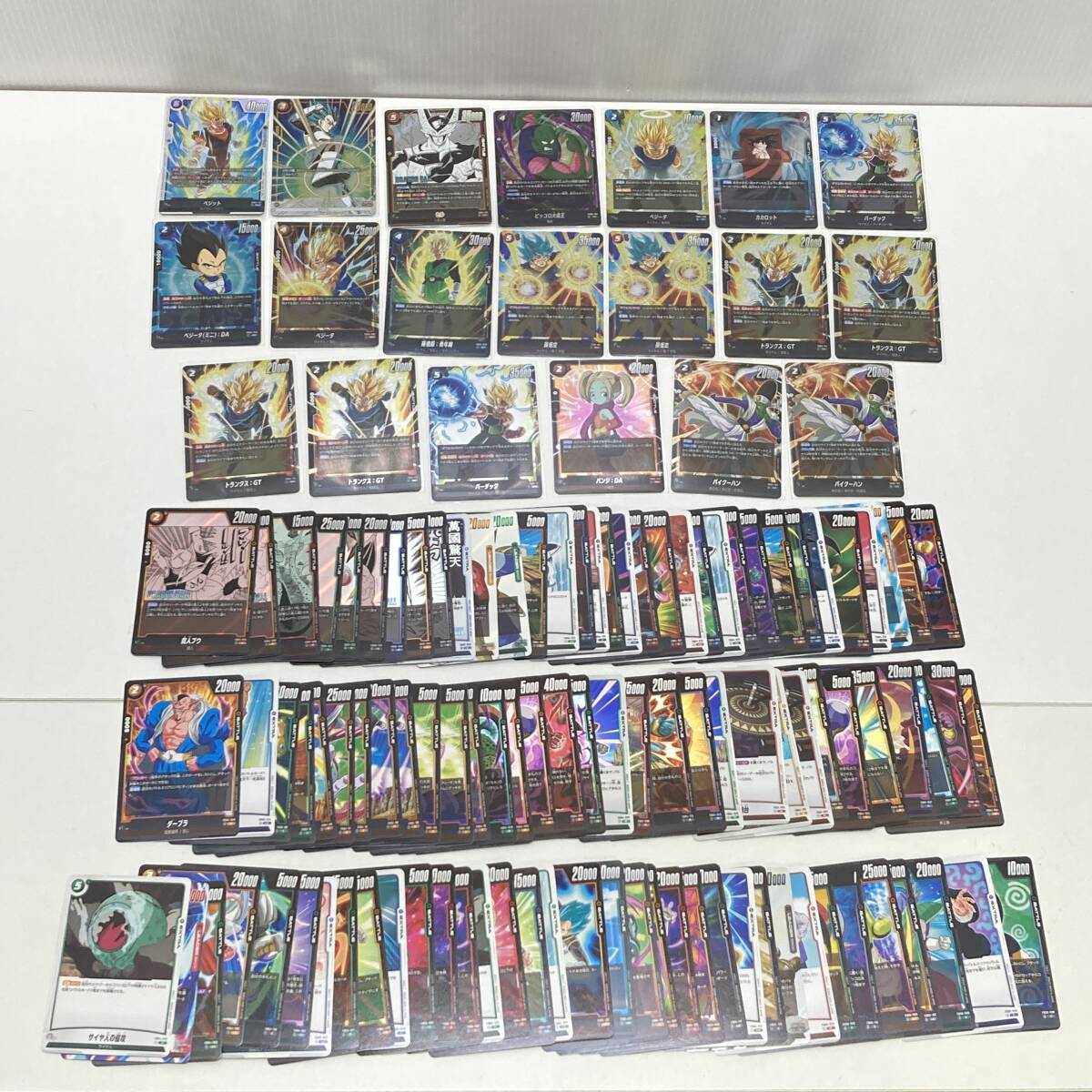 【中古】ドラゴンボールスーパーカードゲーム フュージョンワールド FB04-130 ベジット SCRほか 計120枚セット まとめ売り拍卖