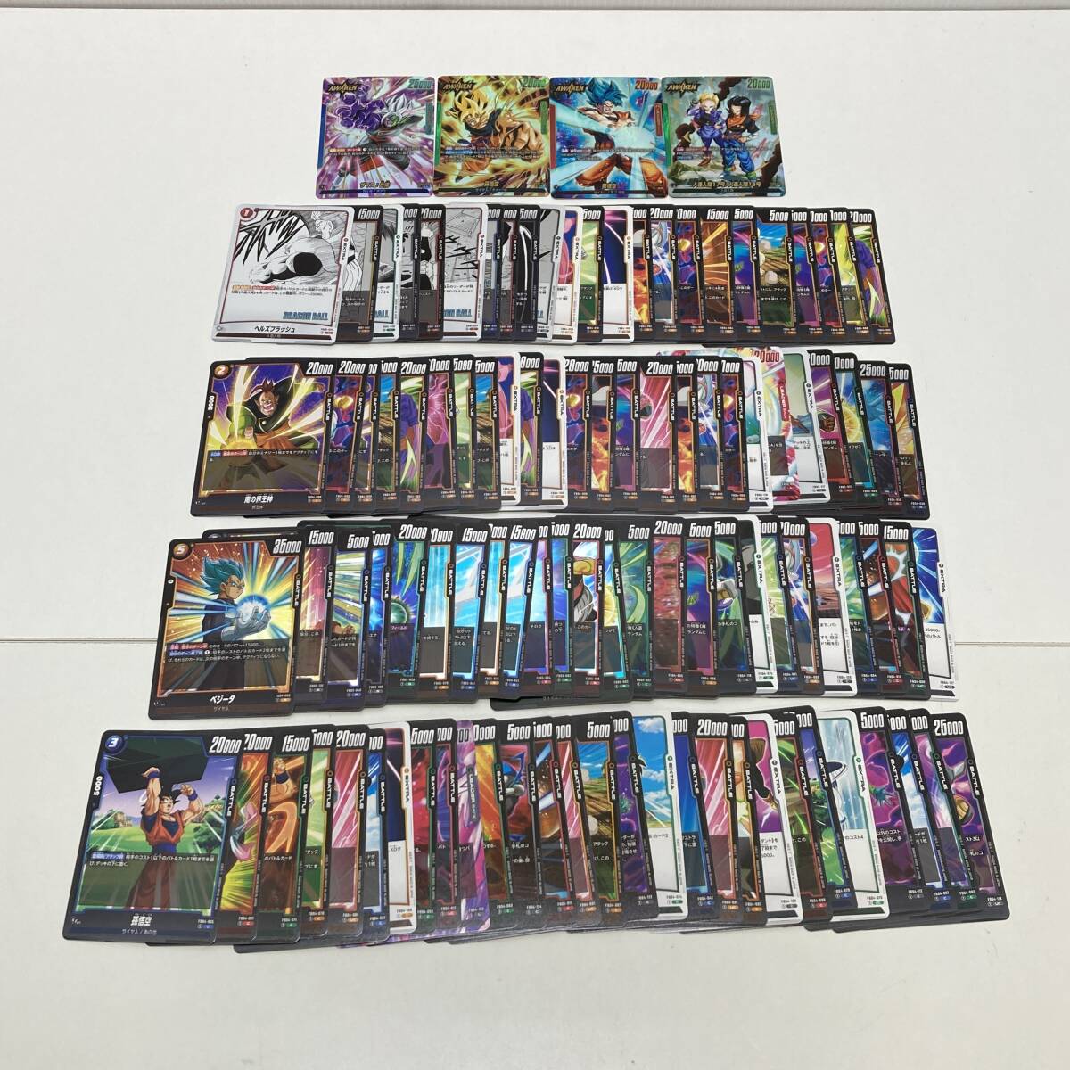【中古】ドラゴンボールスーパーカードゲーム フュージョンワールド FB07-036 ザマス:合体 L★ほか パラレル含む 計105枚セット まとめ売り拍卖